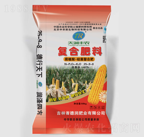 ��ֲ�������Ϸʏ�(f��)�Ϸ���25-9-8-��(r��n)�ʘI(y��)