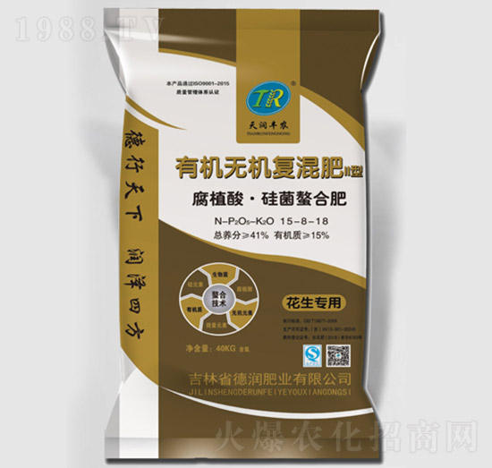 腐植酸硅菌螯合肥有機無機復混肥15-8-18-德潤肥業(yè)