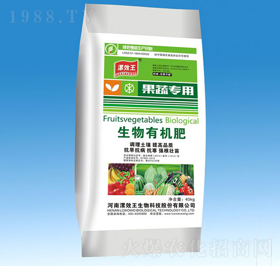 ���ߌ�(zhu��n)�������ЙC(j��)��-��Ч��