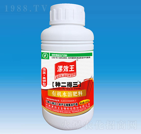 500ml�K�o���ø�����ЙC(j��)ˮ�ܷ���-��Ч��