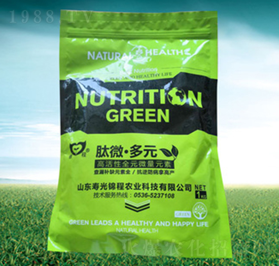 ��΢����Ԫ-�߻���ȫԪ΢��Ԫ��-�\���r(n��ng)�I(y��)