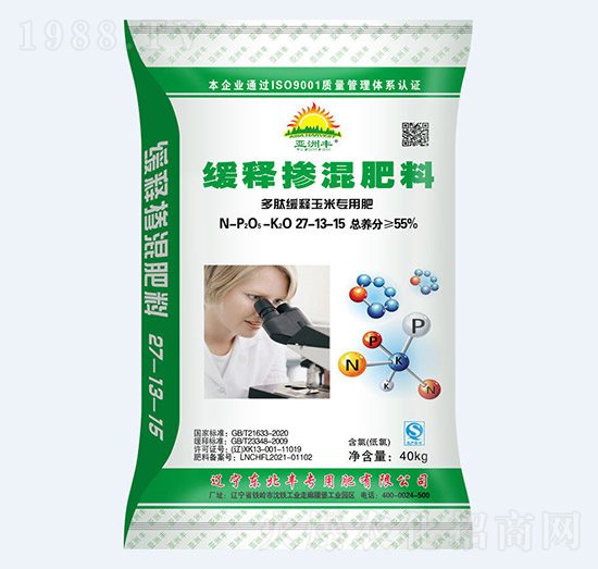 55%���ľ�����׌��Ó������27-13-15-�����S