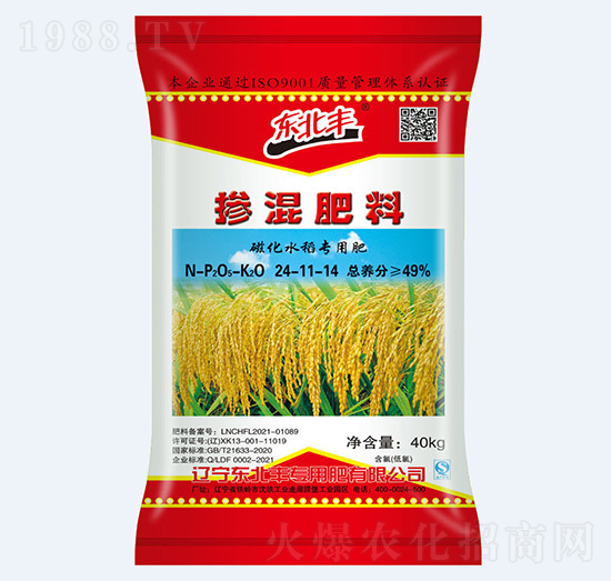 49%ˮ�����Ó������24-11-14-�|���S