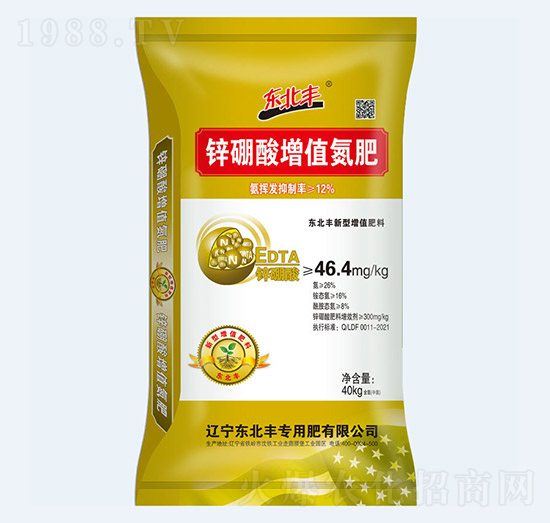 �\������ֵ����26-0-0-�|���S