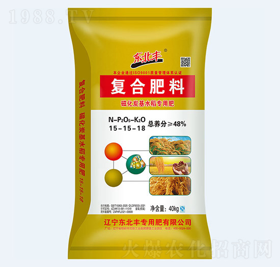 48%ˮ�����ôŻ�̿���ͺϷ���15-15-18-�|���S