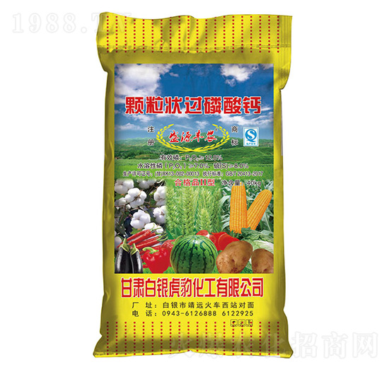 �w�����^(gu��)�����}-ʢԴ�S�r(n��ng)-���y����