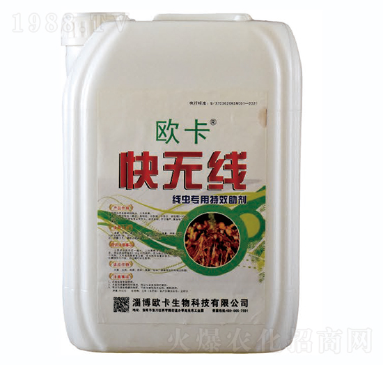 ���x��������-��o��-�W������