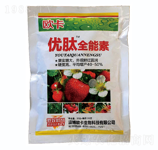 ��(y��u)��ȫ����-�W������