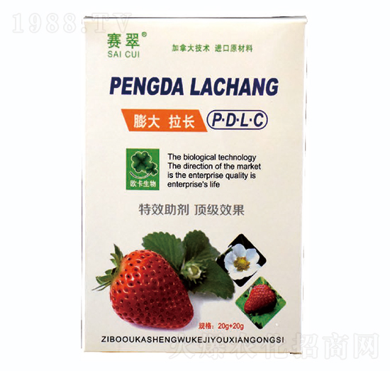 ������L(zh��ng)-�W������