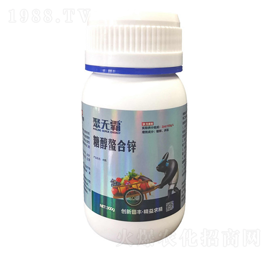 糖醇螯合鋅-聚無霸