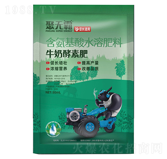 50mlţ�̽��ط�-�۟o��