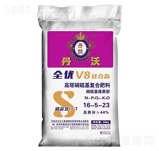 高塔硝硫基復(fù)合肥料16-5-23-丹沃-華墾