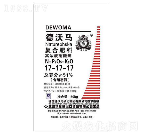 �ߝ������⛏�(f��)�Ϸ���17-17-17-�����R-�A��