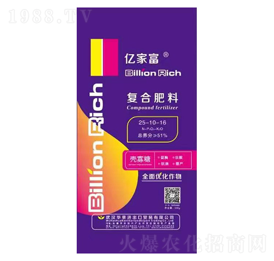 �|�Ҹ���(f��)�Ϸ���25-10-16-�A��