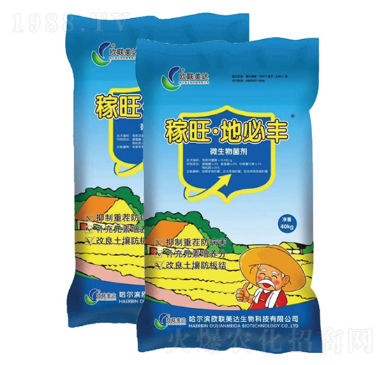 �������ر��S΢�������-�W(li��n)���_(d��)