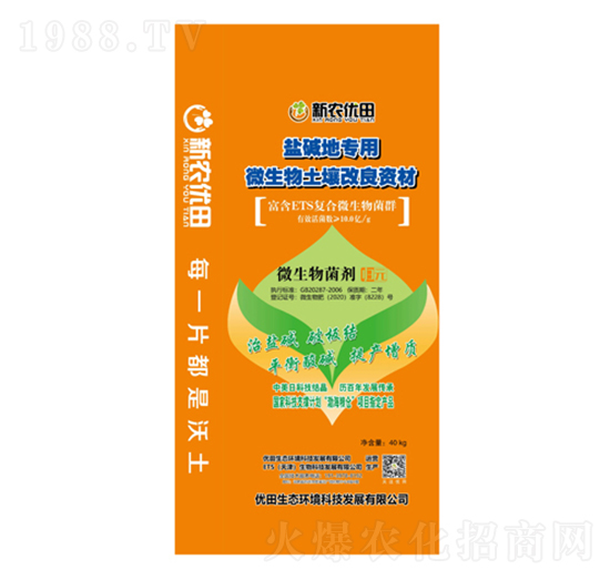 �}�A�،���΢�������-��(y��u)�����B(t��i)