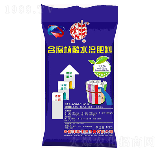 ����ֲ��ˮ�ܷ���-��S-���黯��