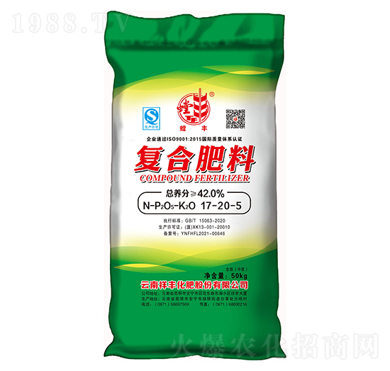 �ͺϷ���17-20-5-��S-���黯��