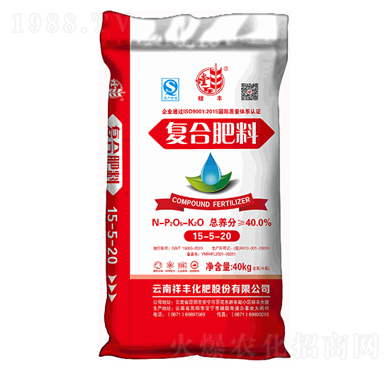 �ͺϷ���15-5-20-��S-���黯��