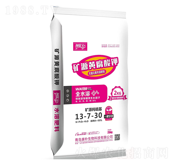 �VԴ�S����⛣�����Ԫ��ˮ�ܷ��ϣ�13-7-30-��������