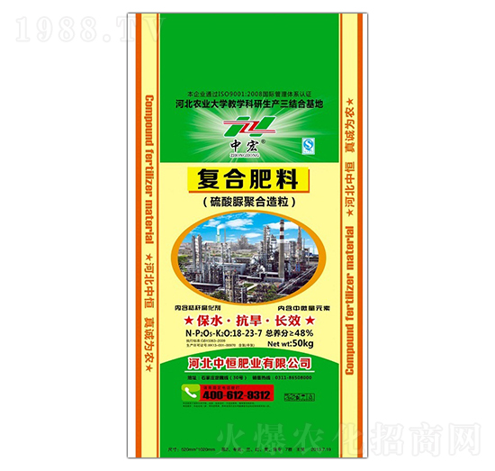 ������ۺ������ͺϷ���18-23-7-�к�ʘI(y��)