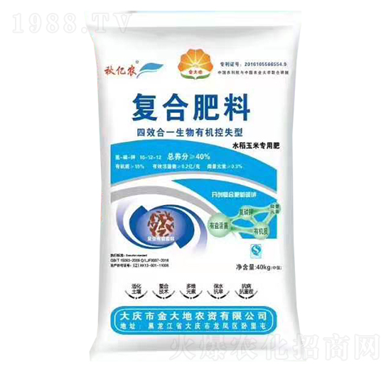 �ͺϷ���-��|�r-�����Ƽ�