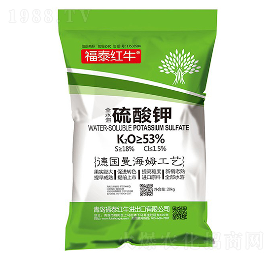 20kgȫˮ�������-��̩�tţ