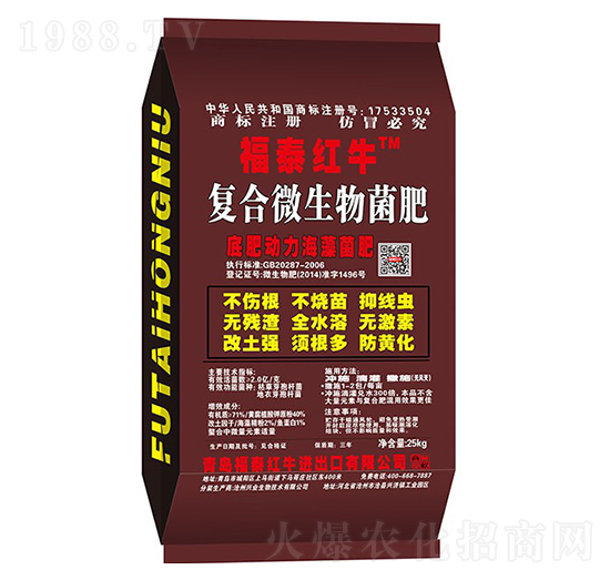 �ͺ�΢�������-��̩�tţ