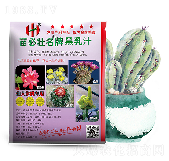 ����֭�ߝ�s�������(l��i)�I(y��ng)�B(y��ng)Һ-��؉�