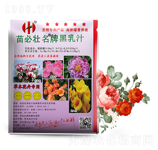 ����֭�ߝ�s�ݱ����ܠI(y��ng)�B(y��ng)Һ-��؉�