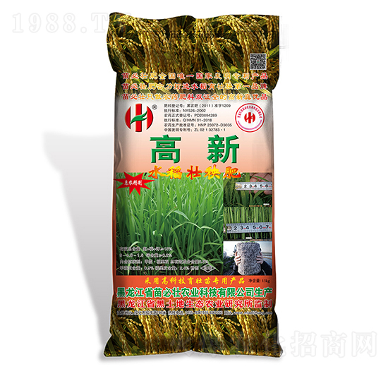 ����ˮ��������-��؉�