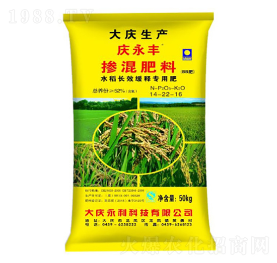 ˮ���L(zh��ng)Ч��ጌ�(zhu��n)�÷ʓ������14-22-16-�c���S-�����Ƽ�