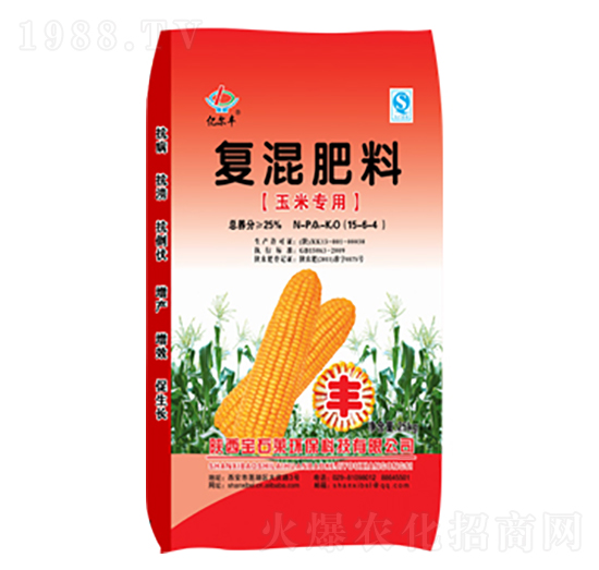 ���׌��Ï�(f��)�����-��ʯ�R