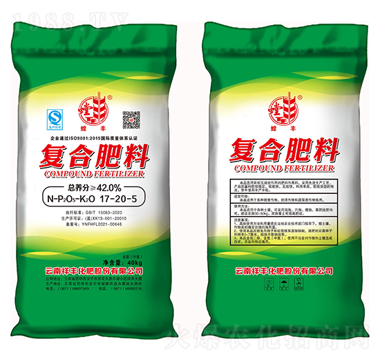 40kg��(f��)�Ϸ���17-20-5-��S-���Sʯ��