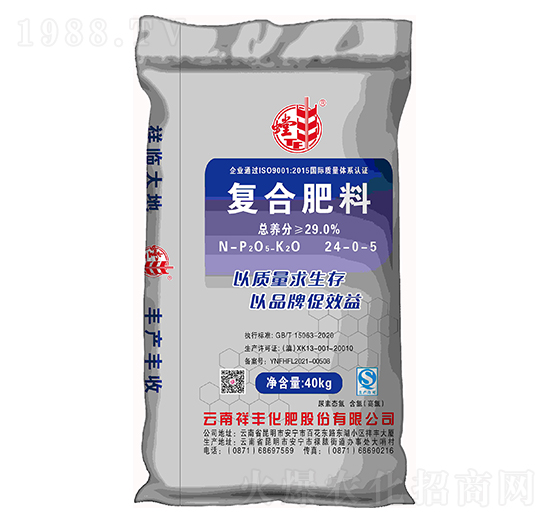 �ͺϷ���24-0-5-��S-���Sʯ��