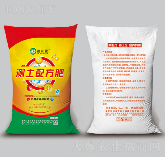 ˮ�������辷ʜy(c��)���䷽��-������