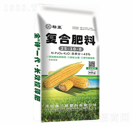 ��(f��)�Ϸ���25-10-8-�ŉ�-��ʯ�r(n��ng)�I(y��)