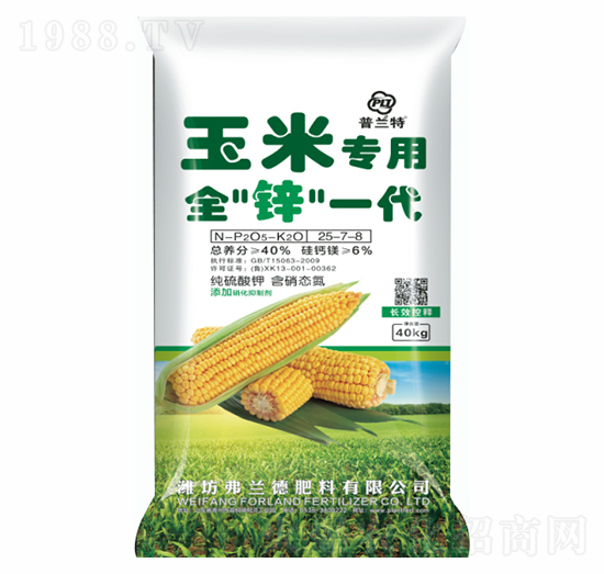 ���׌��÷�25-7-8-���m��-��ʯ�r(n��ng)�I(y��)