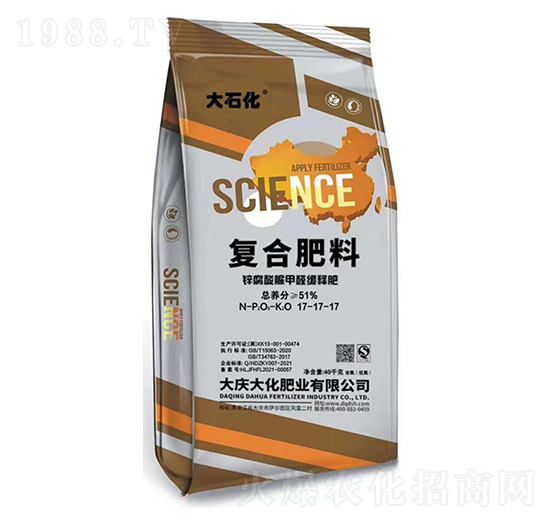 鋅腐酸脲甲醛緩釋復(fù)合肥料17-17-17-大慶大化