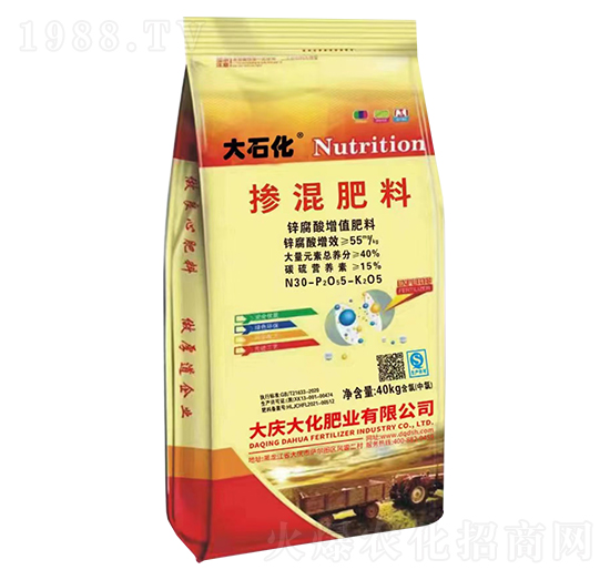 40kg�������30-5-5-��c��