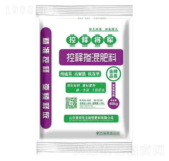 ��ጓ������18-12-20-��(li��n)����