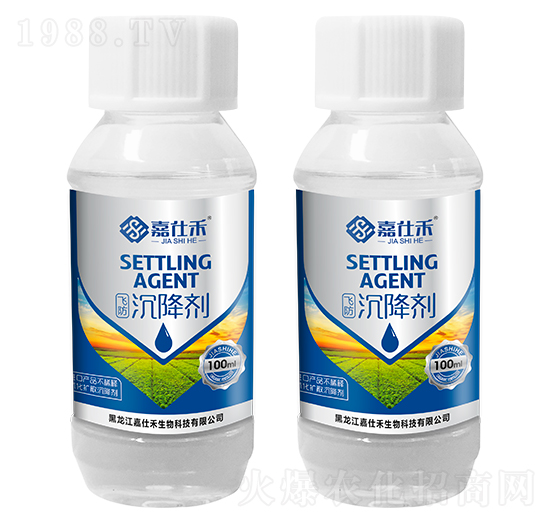 ������-���˺�����