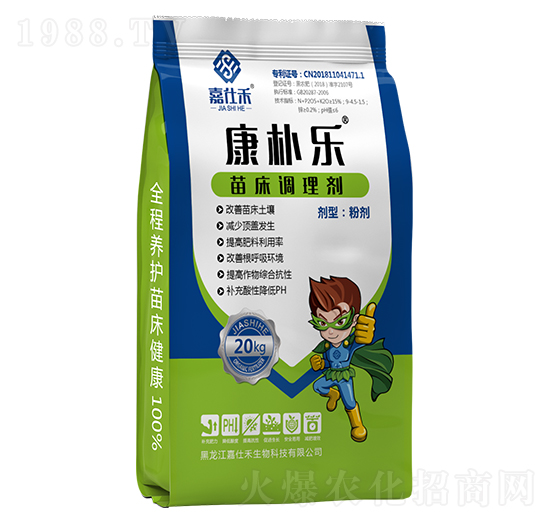 ���㘷(l��)�紲�{(di��o)�턩-���˺�