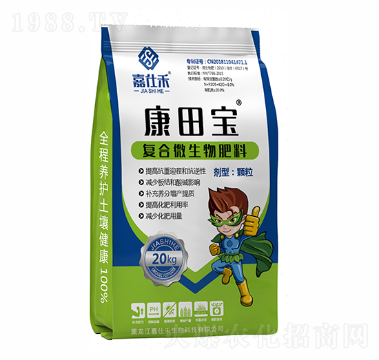 �����(f��)��΢�������-���˺�