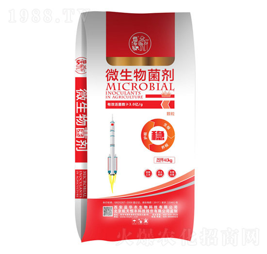 ΢�������-����(w��n)-�������A