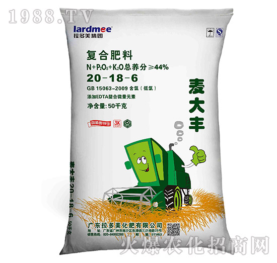 ��(f��)�Ϸ���20-18-6(50kg)-�����S-����������