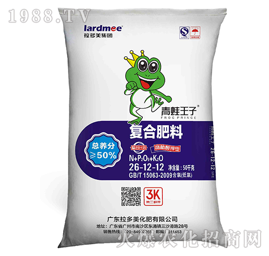 復合肥料-青蛙王子（26-12-12）腐植酸鉀型-拉多美化肥
