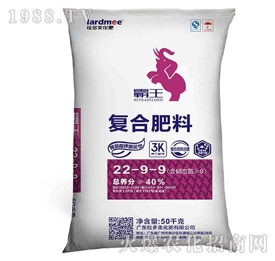 ��(f��)�Ϸ���-������22-9-9���S�����������50kg-����������