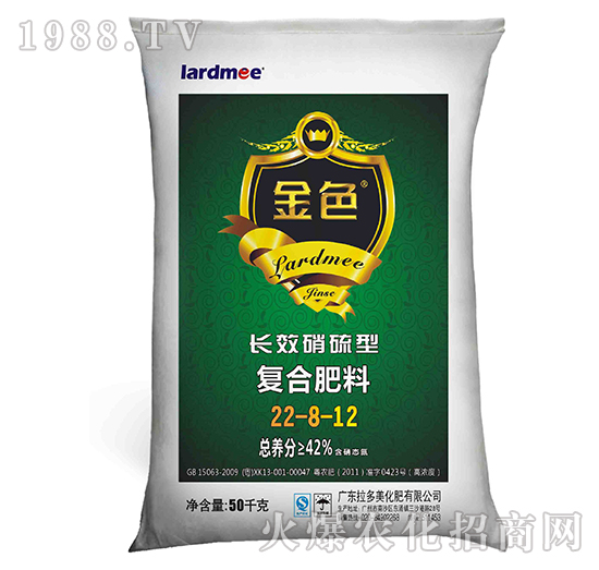 �ͺϷ���-��ɫ��22-8-12���LЧ������-����������