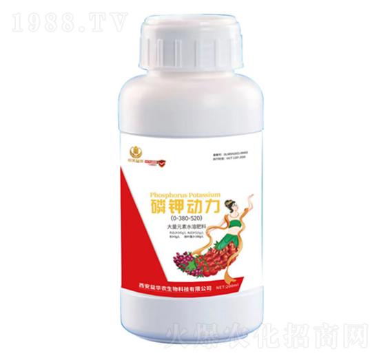 ��⛄���0-380-520-���A����